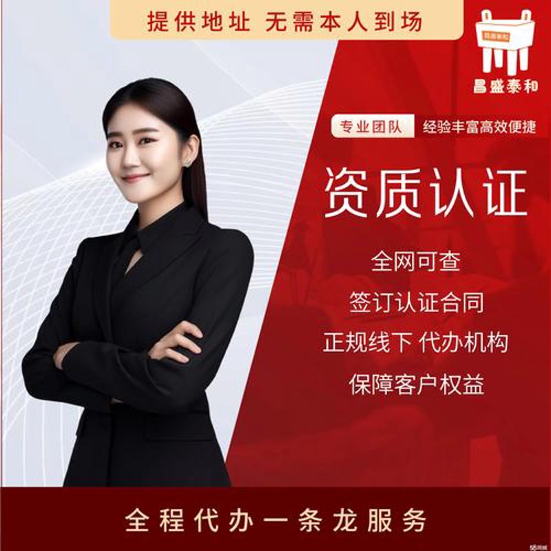 阳谷县网站建设——让企业焕发生机的新引擎