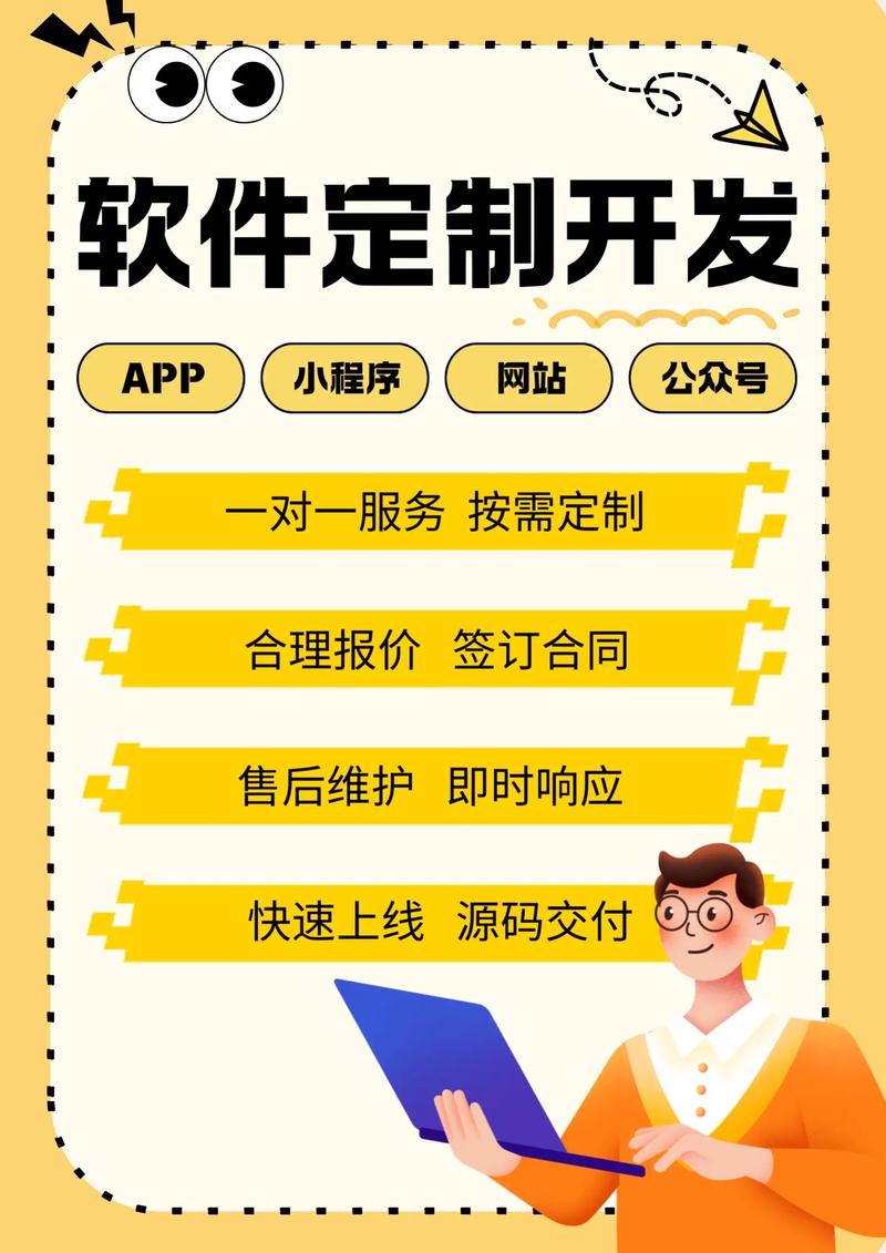 微信公众号开发的十大使用技巧