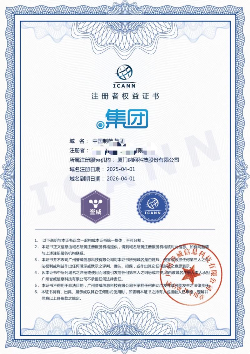 小程序开发：避开常见误区，构建移动生态新桥梁