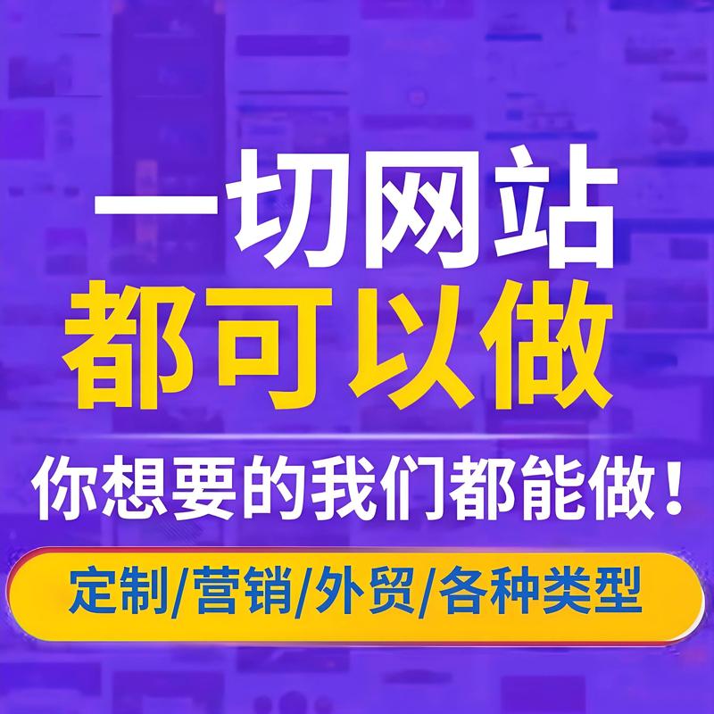 网络维护：守护企业健康的上网之路